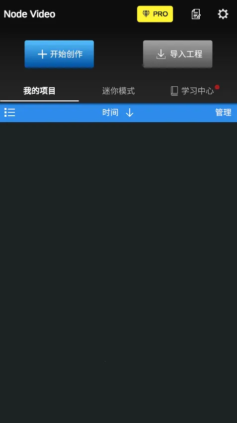 nv���������ƽ��v8.1.4 ��Ѱ�