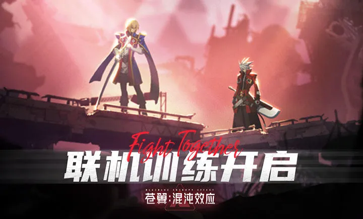 ����������ЧӦ-����ֱ��2026�ٷ�����v1.1.3 ��Ѱ�