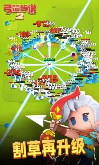 ������˵2�ڹ�������v1.1.5 ��׿��