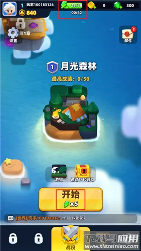 ������˵2�ڹ�������