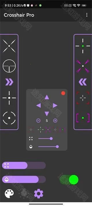 Crosshair Pro准星辅助器 Crosshair Pro准星辅助器
