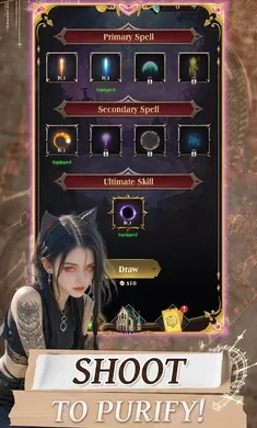 ħ�����׾�����(��Ļð����Ϸ)v1.0.9 ��׿��