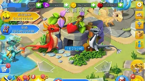 �������Ҷ��ƽ��������ʯ��