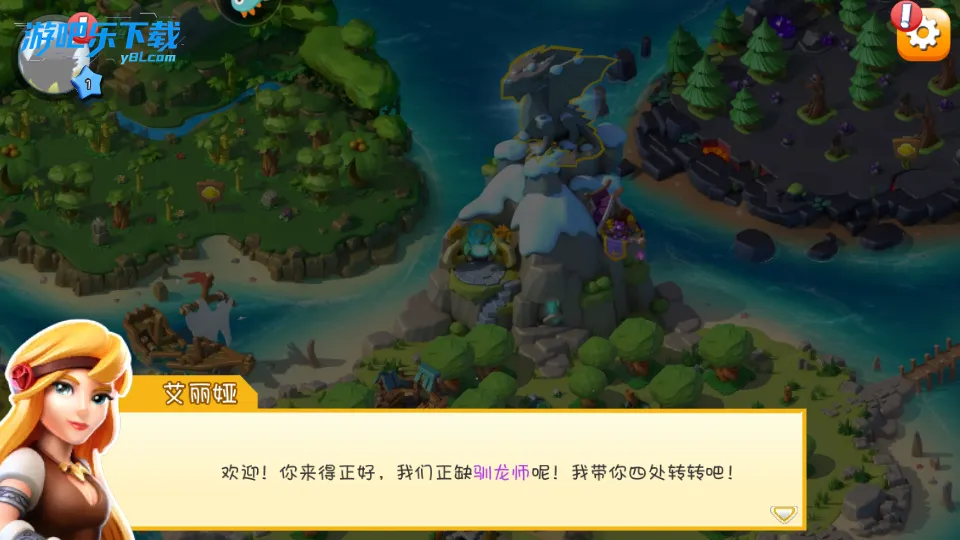 �������Ҷ��ƽ��������ʯ��v9.0.5 �ٷ�����