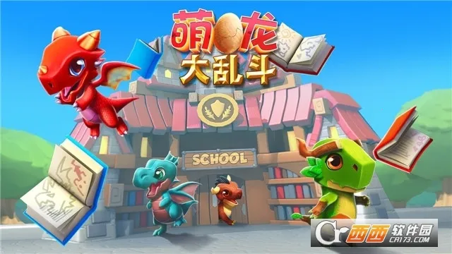 �������Ҷ��ƽ��������ʯ��v9.0.5 �ٷ�����