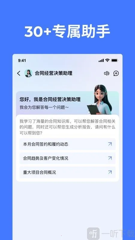 CoMi2026官方最新版本 CoMi2026官方最新版本