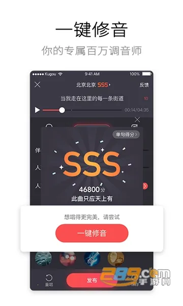 �ṷ�����ɰ汾v5.1.4 ��Ѱ�