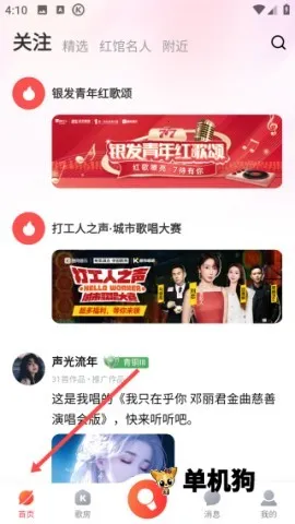 �ṷ�����ɰ汾