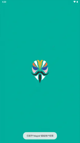 Magisk���28001��װ��