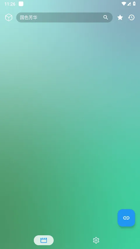 fmӰ�����ð�v2.0.5 �ٷ�����