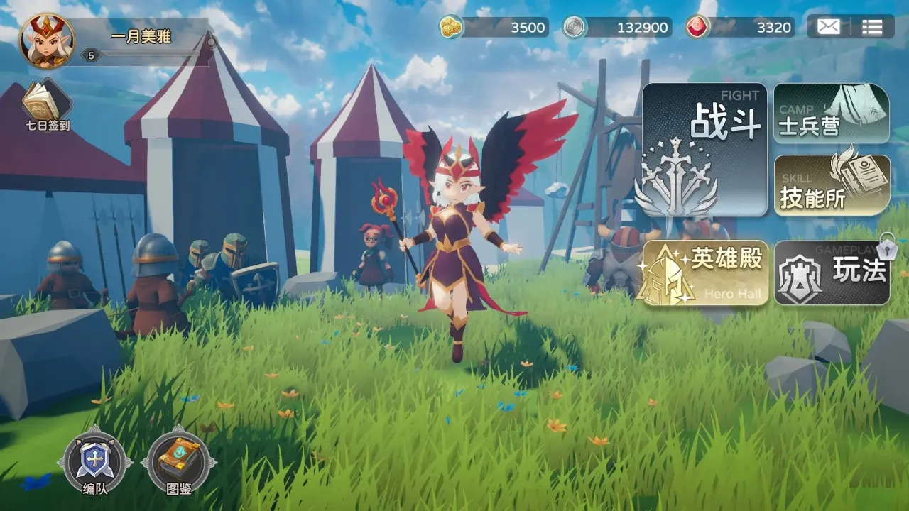 �����ı���(���ð����Ϸ)v1.0 �ֻ���