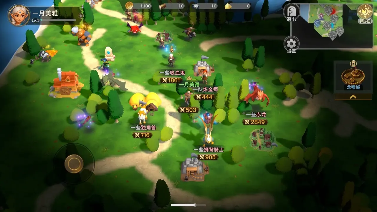 �����ı���(���ð����Ϸ)v1.0 �ֻ���