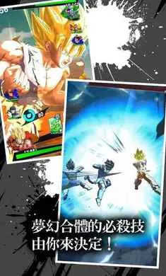 �����飺��ս��˵�����˵��氲׿���ֻ���v6.19.0 �ֻ���