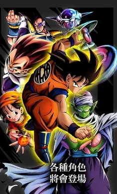 �����飺��ս��˵�����˵��氲׿���ֻ���v6.19.0 �ֻ���