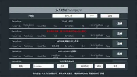 װ�׷�����ʵ����֤��v2026.2.1.1-PBT ��׿��