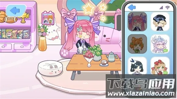 �ڴ���������ȫ������v1.03 �ֻ���