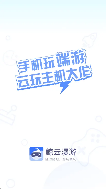 ���������ƽ��v2.9.5 ��Ѱ�