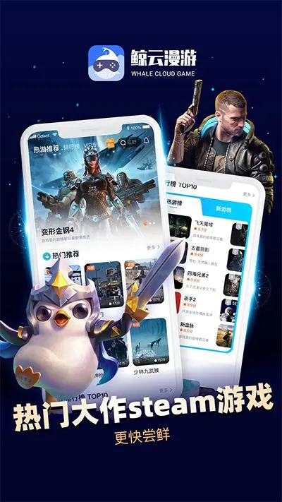 ���������ƽ��v2.9.5 ��Ѱ�