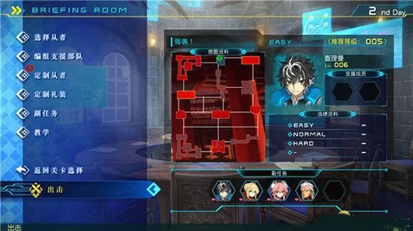 命运创世连接无cd版 命运创世连接无cd版