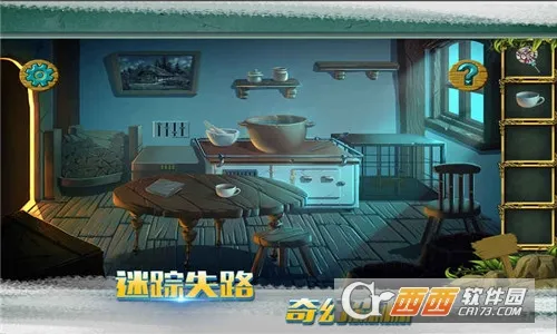 �ǹ�ɭ�����������Ϸv1.0.0.409.406.0128 ��׿��