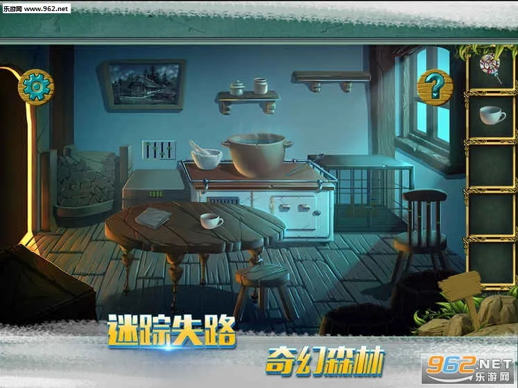 �ǹ�ɭ�����������Ϸv1.0.0.409.406.0128 ��׿��