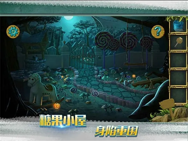 �ǹ�ɭ�����������Ϸv1.0.0.409.406.0128 ��׿��