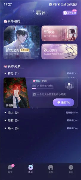 �ƴ�Ԫ������������