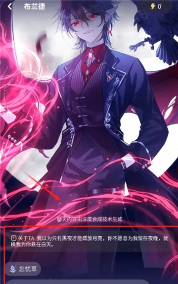 �ƴ�Ԫ������������v2.4.4 �ֻ���