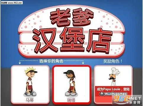 ֲ���ս��ʬ�鿨��0.35���ذ�װ����v1.2.4 �ٷ�����