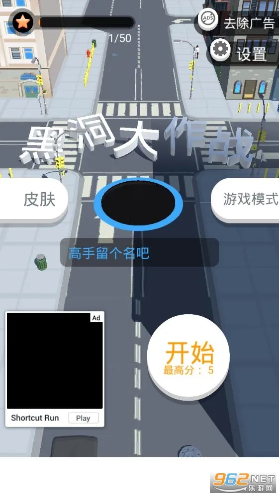 �ڶ�����ս�ƽ�����ò˵�v2.38.13 ��׿��