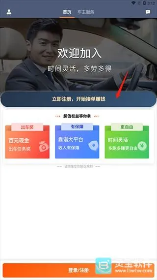 �εγ���˾����