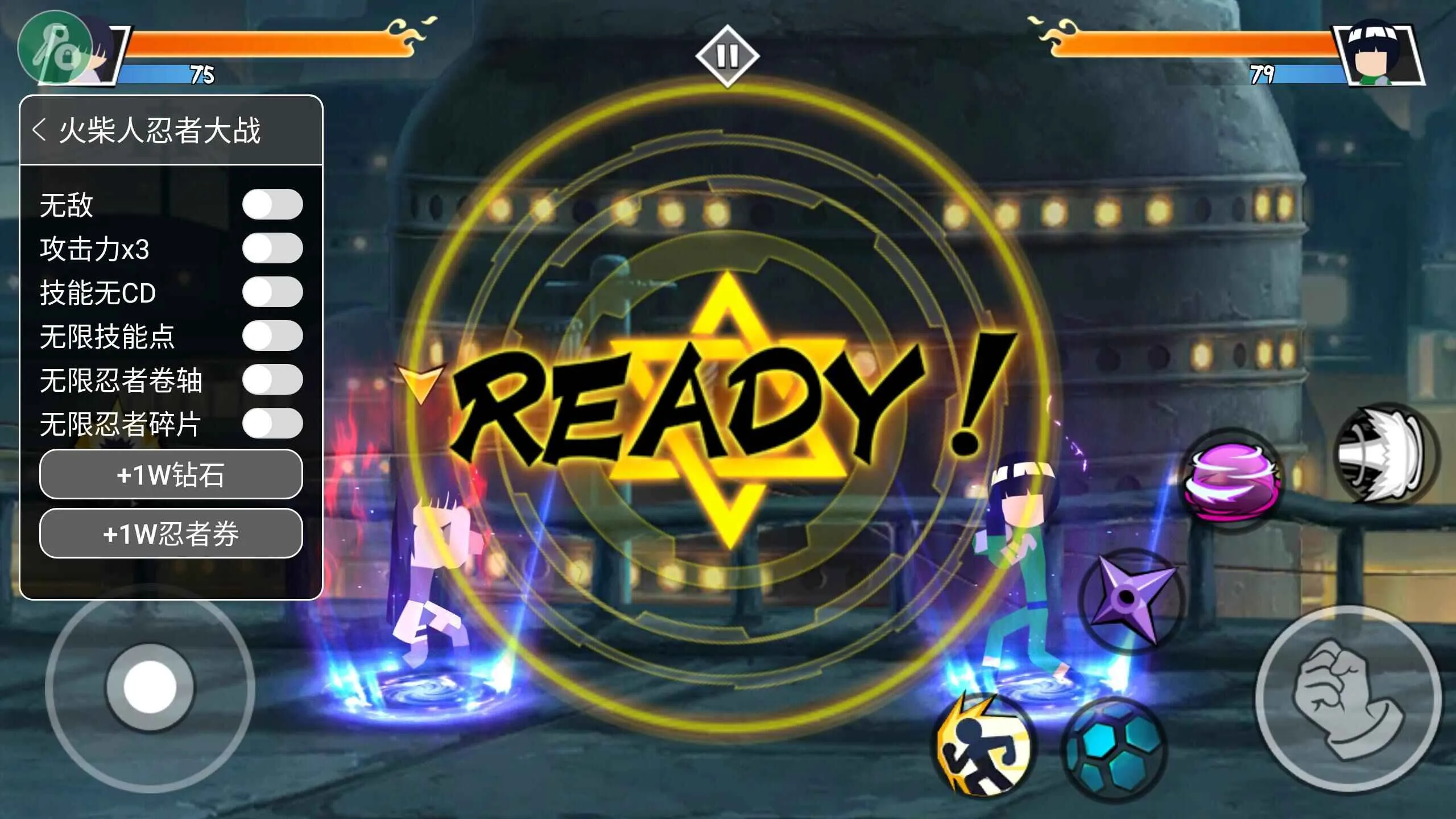 ��������ߴ�ս3v3���޽�����޽�ȯv4.1 �ٷ�����