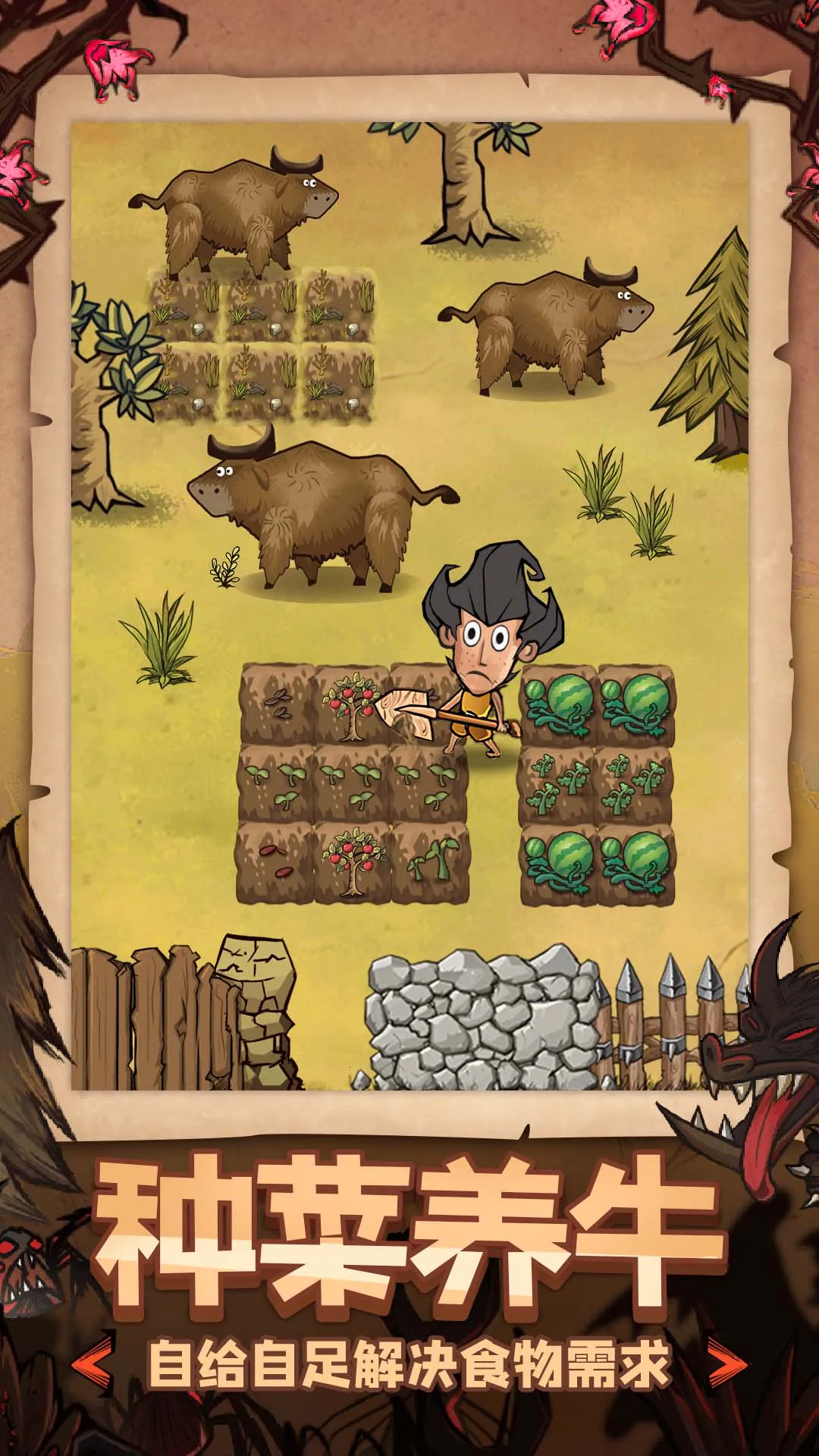 ũ���������v0.1.0 ��Ѱ�