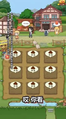 ũ���������v0.1.0 ��Ѱ�