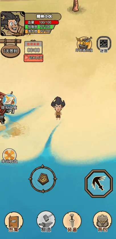 ũ���������