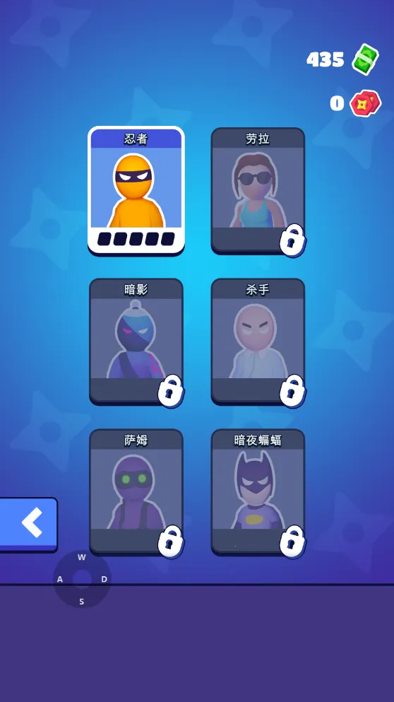 Ǳ�д�ʦȫƤ��������v1.12.34 ��׿��