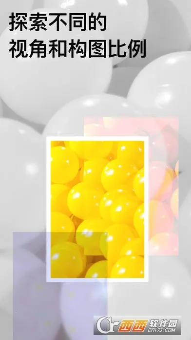 ������ͼ�ƽ����Ѱ�v6.11.5 �ٷ�����