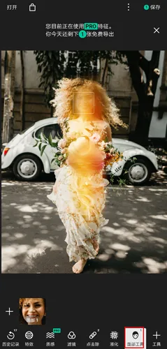 泼辣修图破解版免费版 泼辣修图破解版免费版