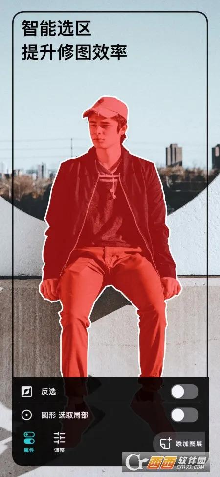 ������ͼ�ƽ����Ѱ�v6.11.5 �ٷ�����