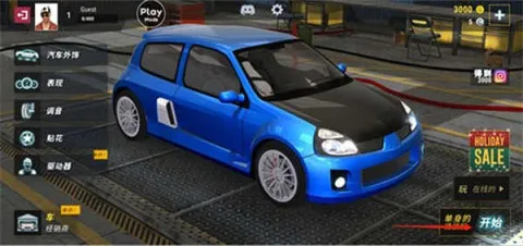 ��������ģ�����ƽ������