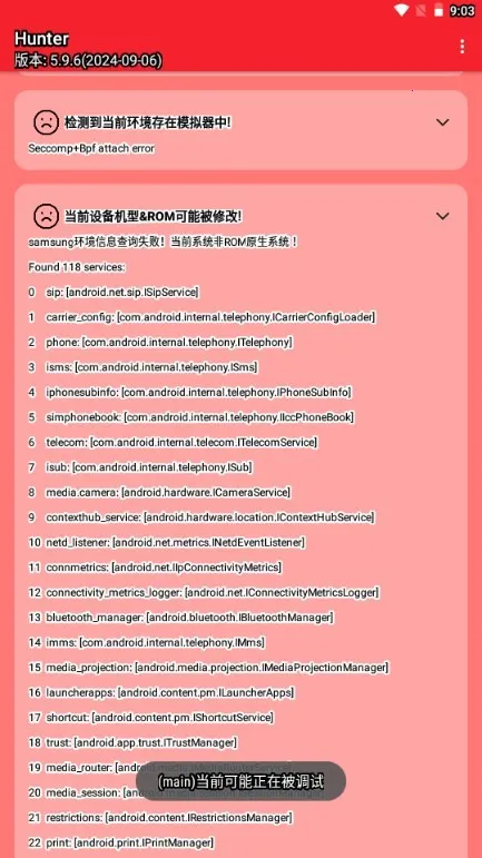 Hunter��⻷��2026�ٷ����°汾