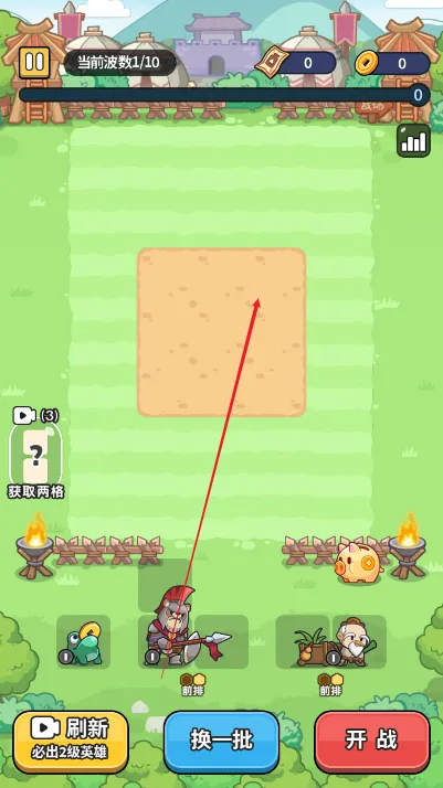 ð���������ƽ�����ò˵�