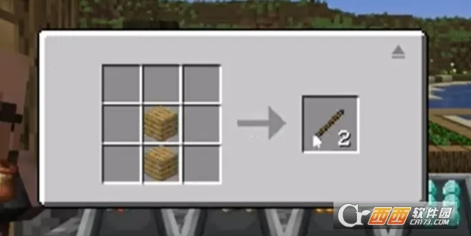 ��ׯ�����̴������������̱�ʯv1.0.0 �ٷ�����