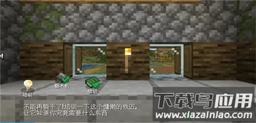 ��ׯ�����̴������������̱�ʯv1.0.0 �ٷ�����