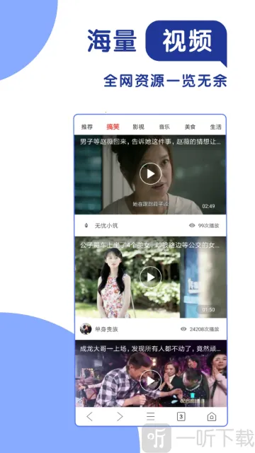 365��������������ֻ���