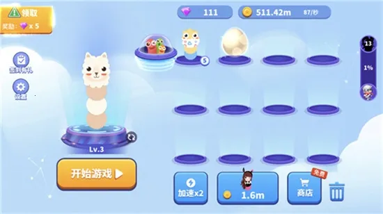 ̰���߽�����ȫƤ����