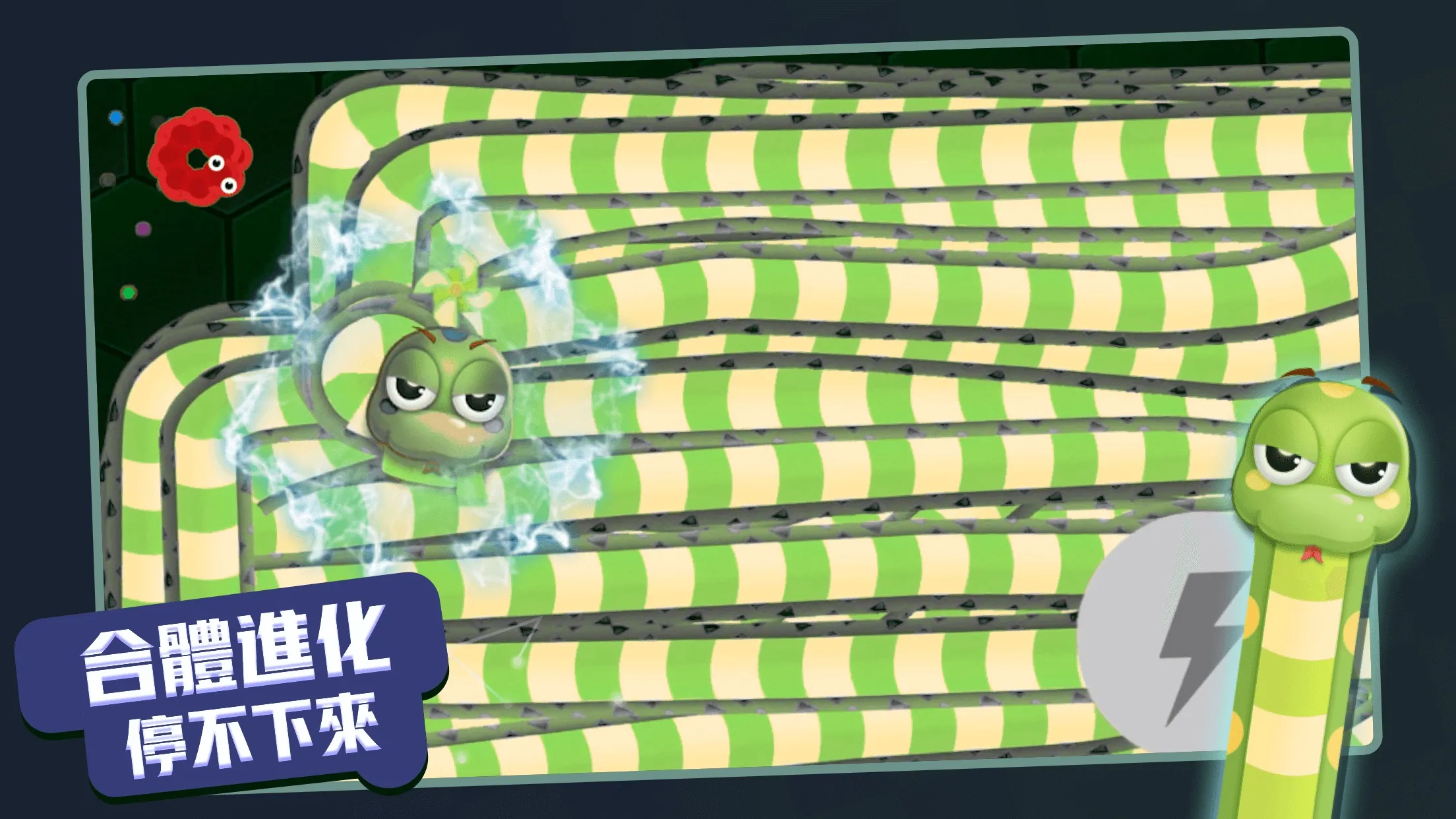 ̰���߽�����ȫƤ����v1.6.35 ��׿��