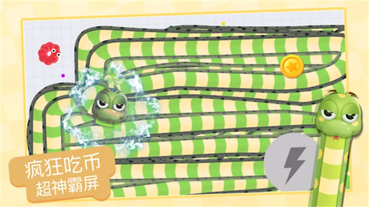 ̰���߽�����ȫƤ����v1.6.35 ��׿��