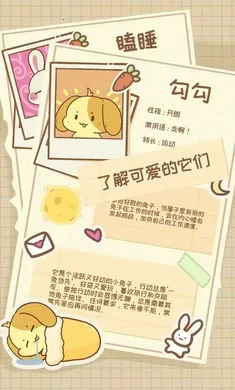 �����μ�(����������Ϸ)v1.1.0 �ٷ�����