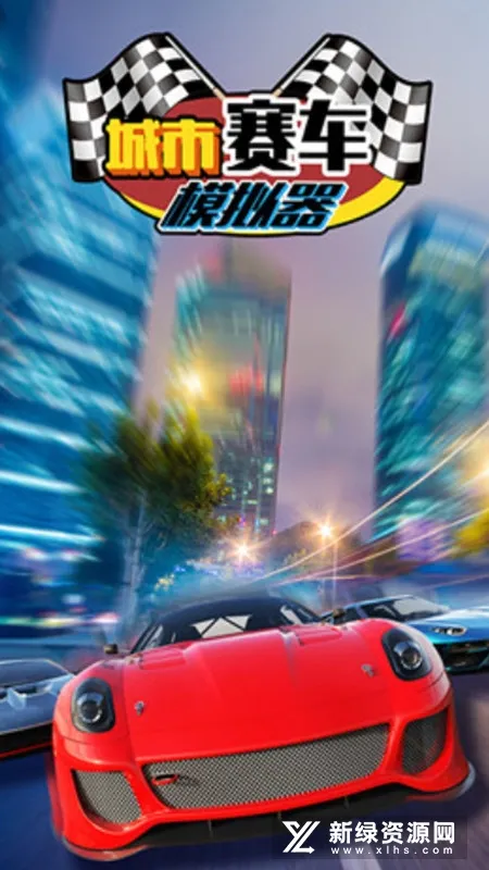 ��������ģ����MOD���ò˵�v9.19.3 ��׿��